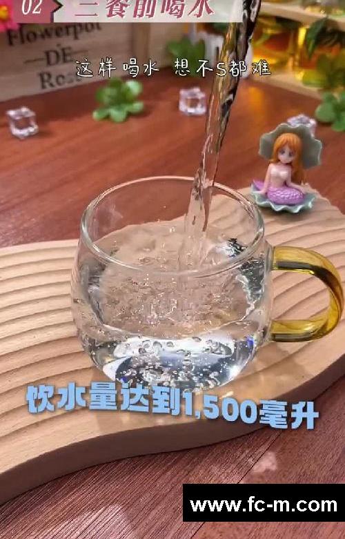 减肥真的很需要一些明星技巧