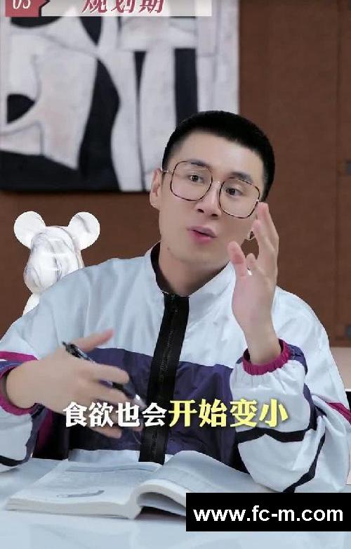 减肥真的很需要一些明星技巧