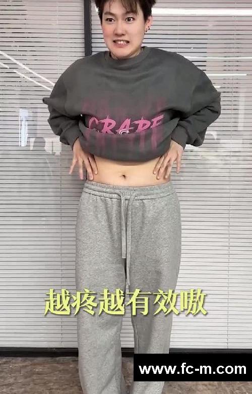 天呐，原来空姐瘦肚子都这么变态