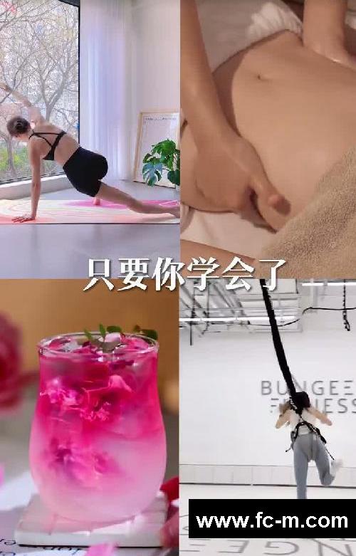 天呐,原来空姐瘦肚子都这么变态