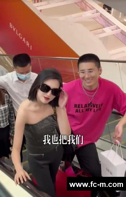 真的会瘦‼️佟大为减肥法⚡️好身材练起来