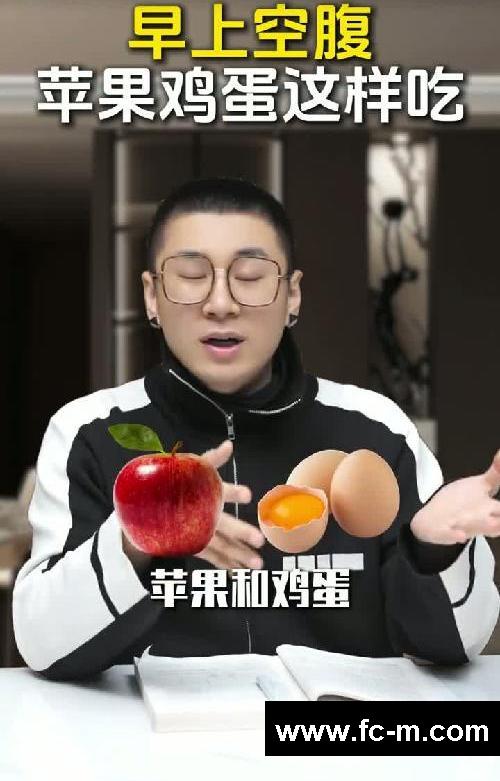 瘦肚子最快的时间，就是早上空腹的时候❗️