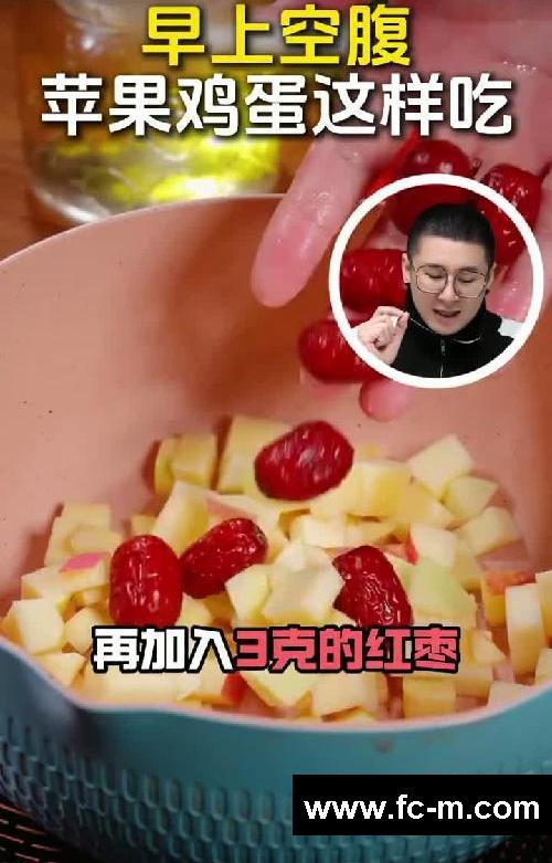 瘦肚子最快的时间，就是早上空腹的时候❗️