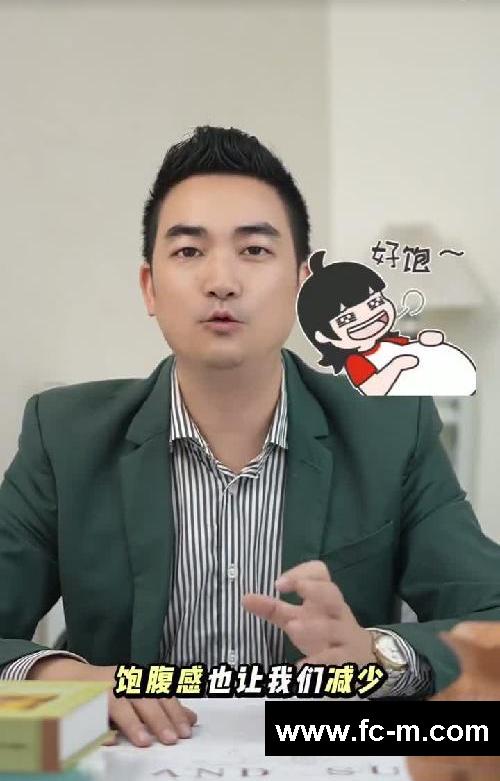 明星也是这样减脂的!