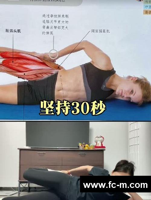 虞书欣杀疯了‼️3个动作爆改超长漫画腿