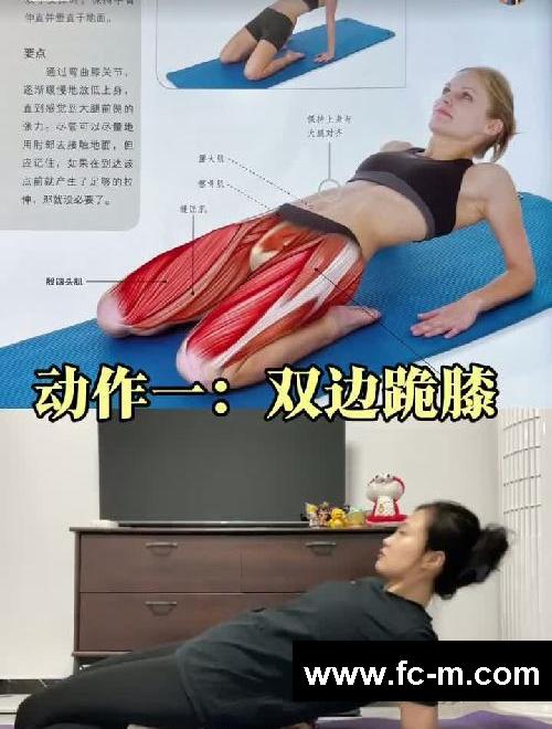 虞书欣杀疯了‼️3个动作爆改超长漫画腿