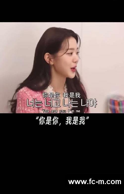 不是…她有必要这个样子嘛…