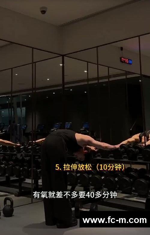 白敬亭减肥经验总结，让你少走弯路‼️
