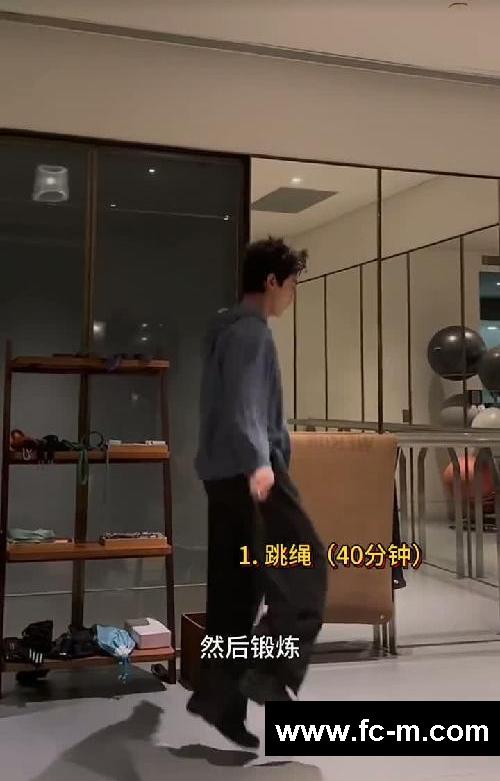 白敬亭减肥经验总结,让你少走弯路‼️