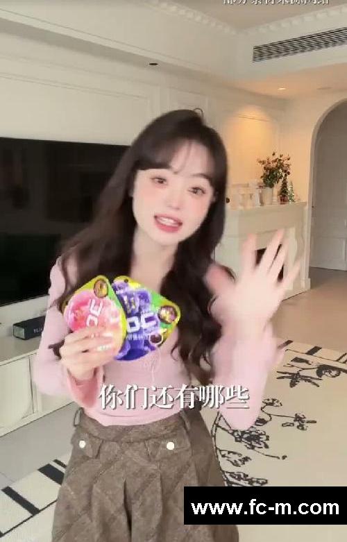 零食就跟着女明星吃！低卡解馋包越吃越瘦