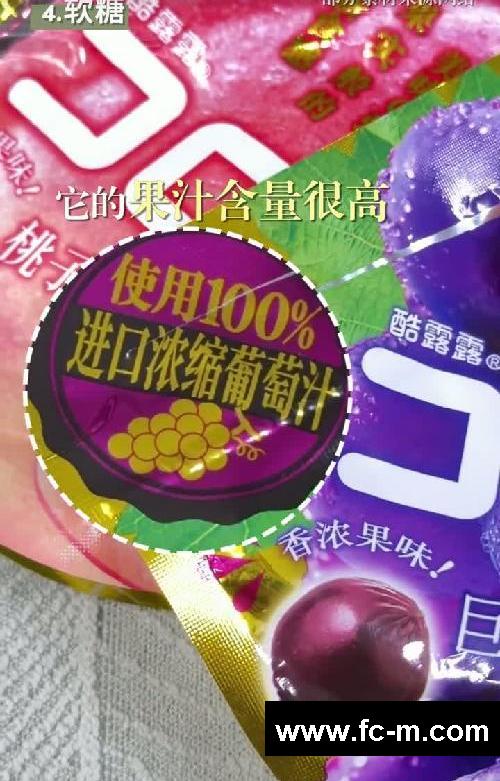 零食就跟着女明星吃！低卡解馋包越吃越瘦