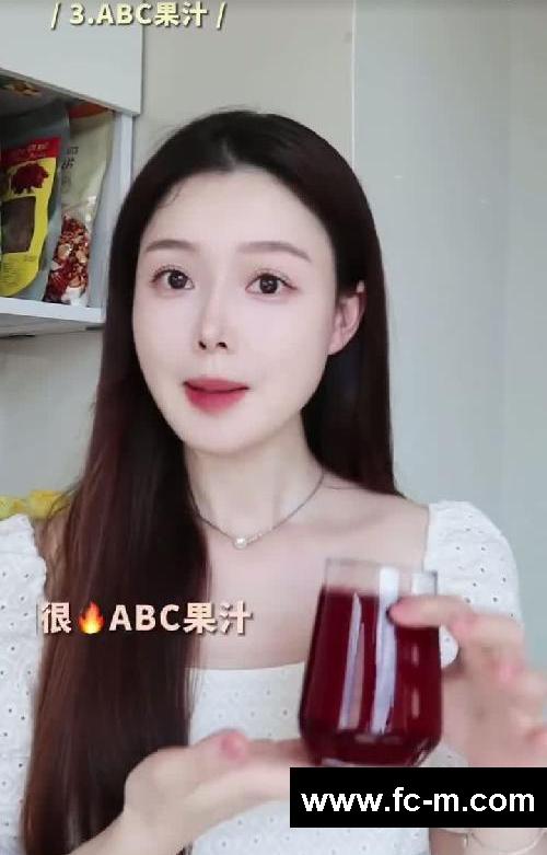 148到96！亲测掉秤的3款明星瘦瘦水