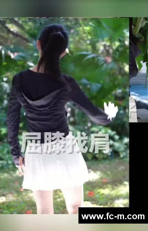 谢娜产后减肥20斤这4️⃣个动作燃脂全身