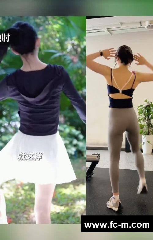 谢娜产后减肥20斤这4️⃣个动作燃脂全身