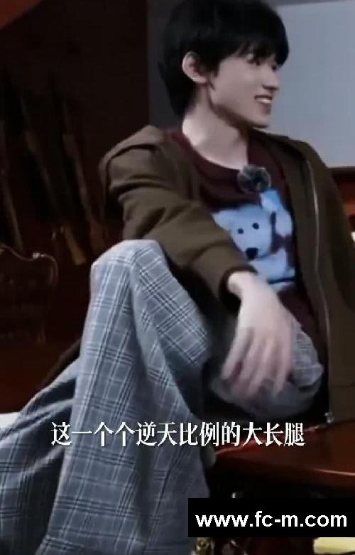 我天时团你们真有点东西啊！