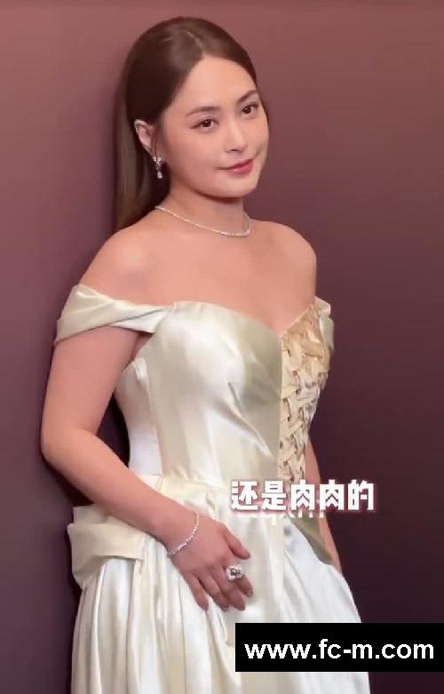1️⃣招判断定点体重！！看你还能瘦多少？
