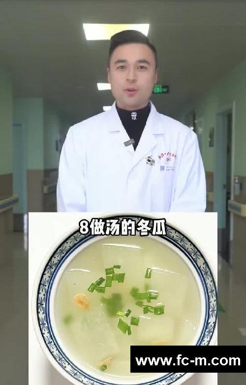 吃什么东西掉秤最快?听听专家怎么说