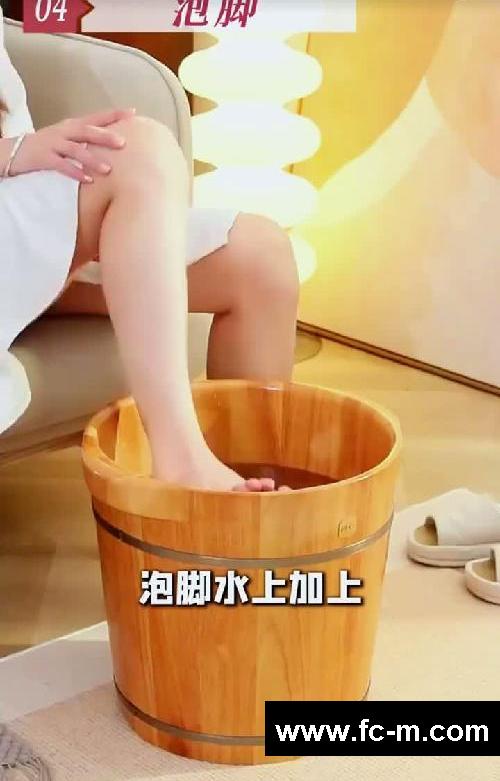 減肥真的是很需要一些明星小技巧