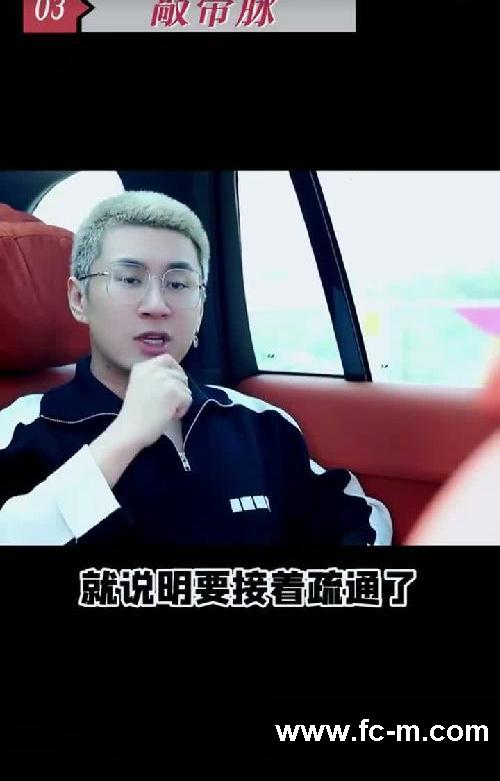 減肥真的是很需要一些明星小技巧