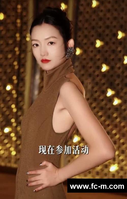 減肥真的是很需要一些明星小技巧