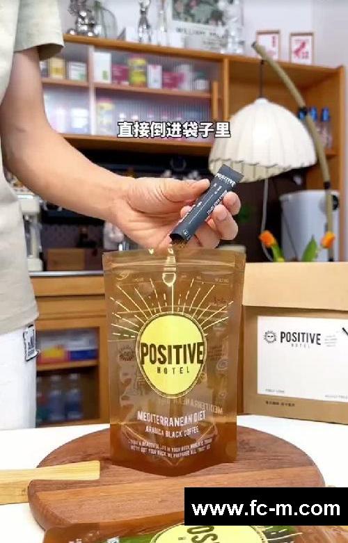 明星同款咖啡,一定要喝对方法呀!