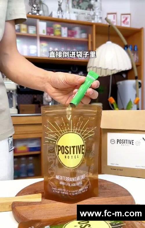 明星同款咖啡,一定要喝对方法呀!
