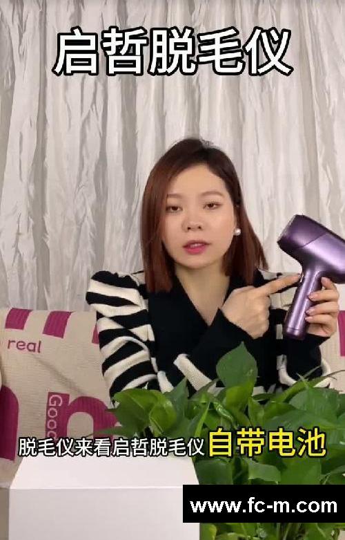 救命,这个快速变白方法明星都在用