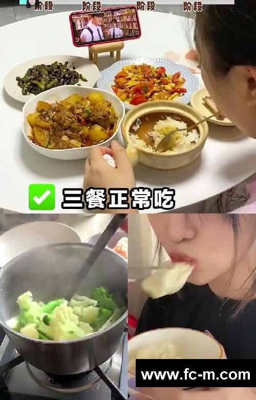女团人均80斤㊙️爆火四周减肥法✅亲测有用