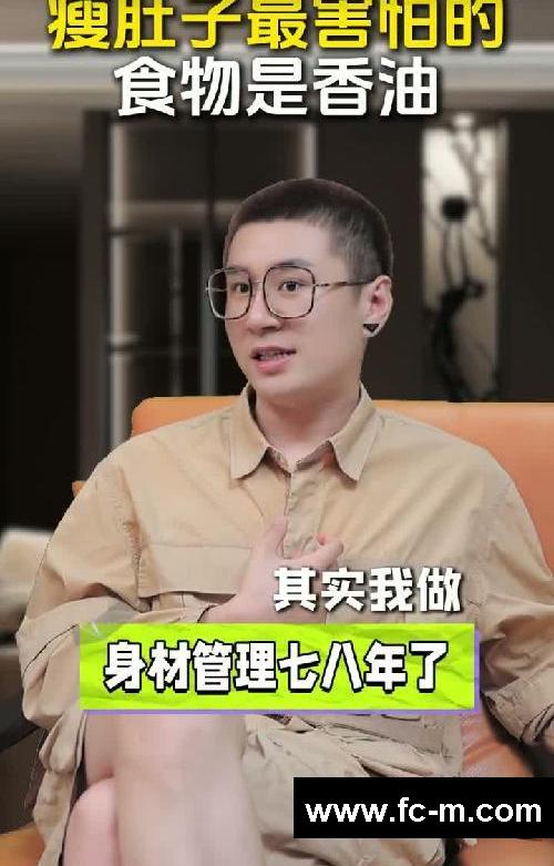 瘦肚子最害怕的食物，早上空腹这样去吃‼️