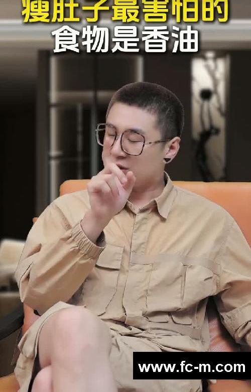 瘦肚子最害怕的食物,早上空腹这样去吃‼️