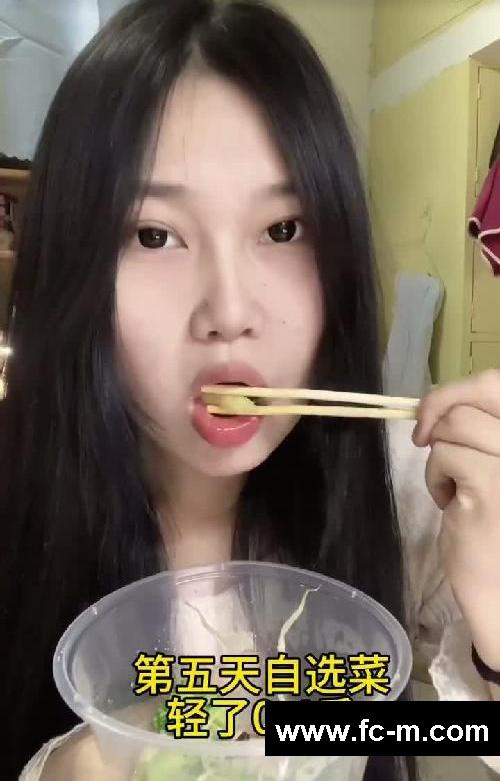 发疯减肥|秦昊减肥法|10天掉14.5斤总结篇
