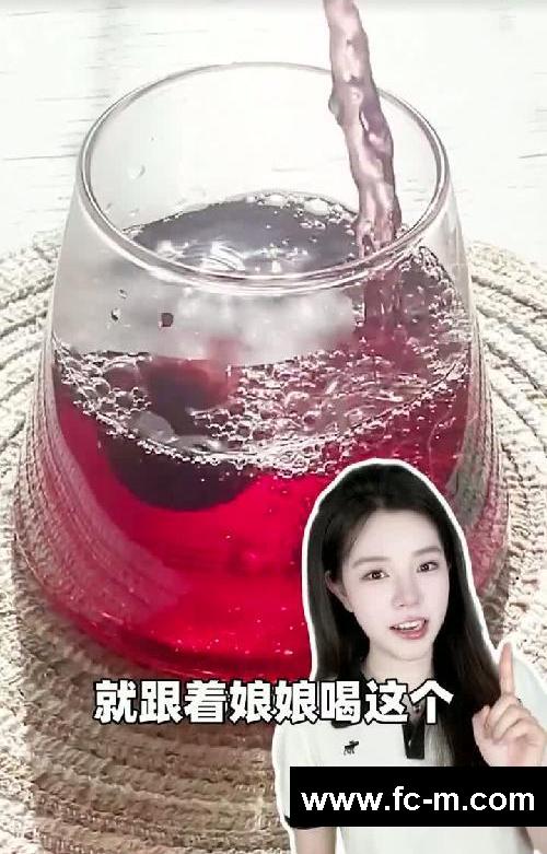 已瘦5斤‼️跟着女明星学喝水真能越变越美✌