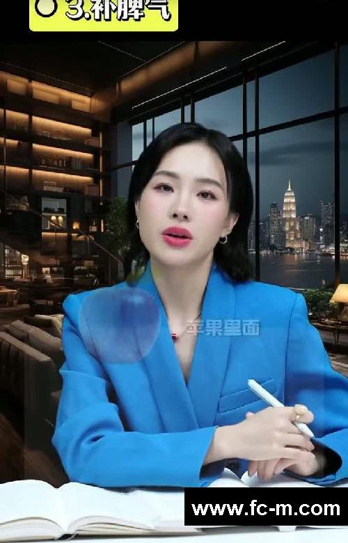 减肥真的很需要一些明星小妙招