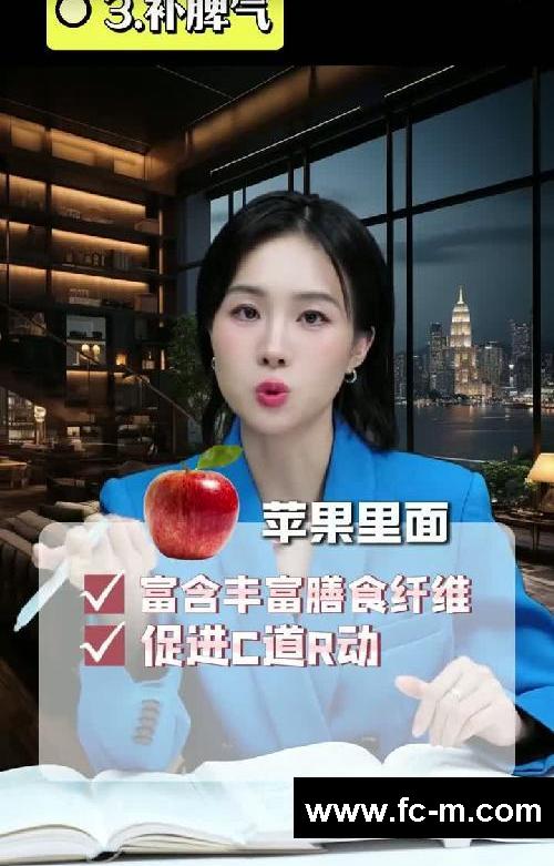 减肥真的很需要一些明星小妙招