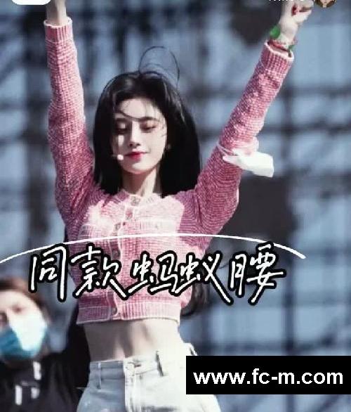 学鞠婧祎喝水法,真的会越变越美‼️