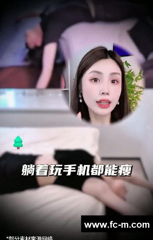 巨上瘾‼️女明星变美秘籍大公开㊙️普女照抄✅
