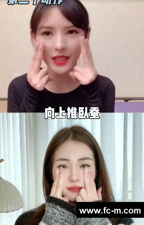 细看吓一跳……张予曦的脸为啥变这样了啊!?
