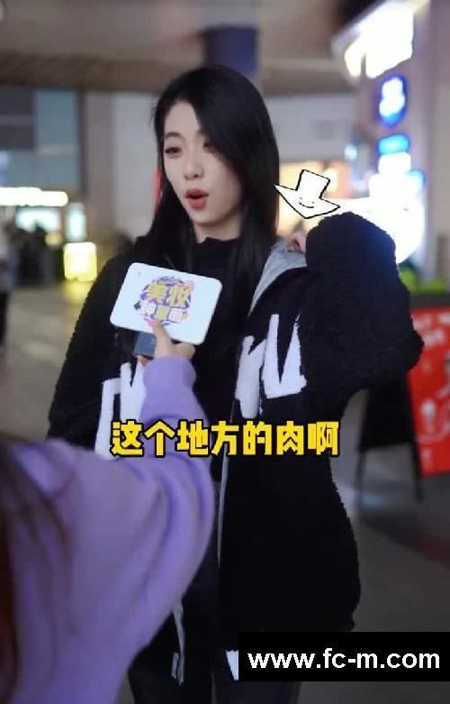 忍不住吹爆的女明星减肥方法