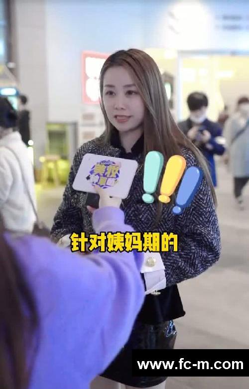 忍不住吹爆的女明星减肥方法