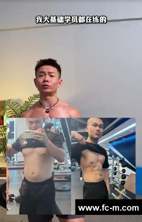 180斤男生减到150斤需要多久