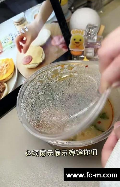 105➡️94斤｜手把手教你怎么吃食堂！