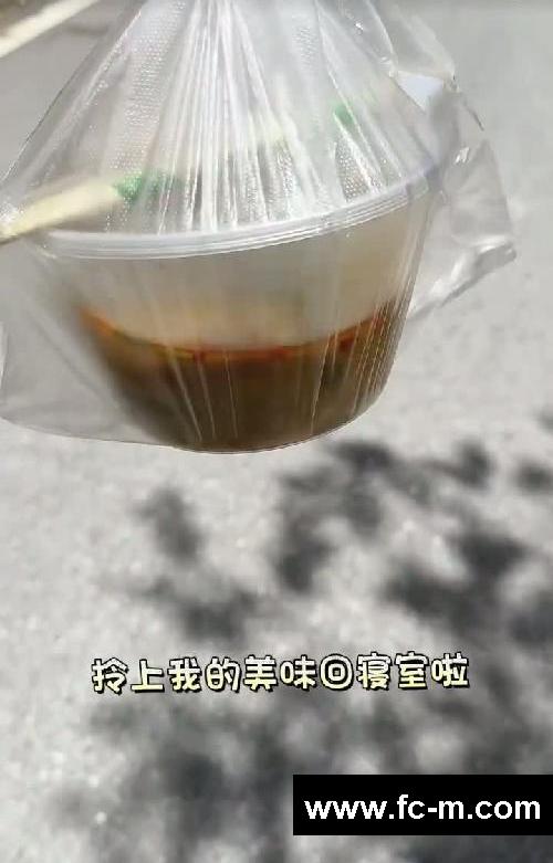 105➡️94斤｜手把手教你怎么吃食堂！