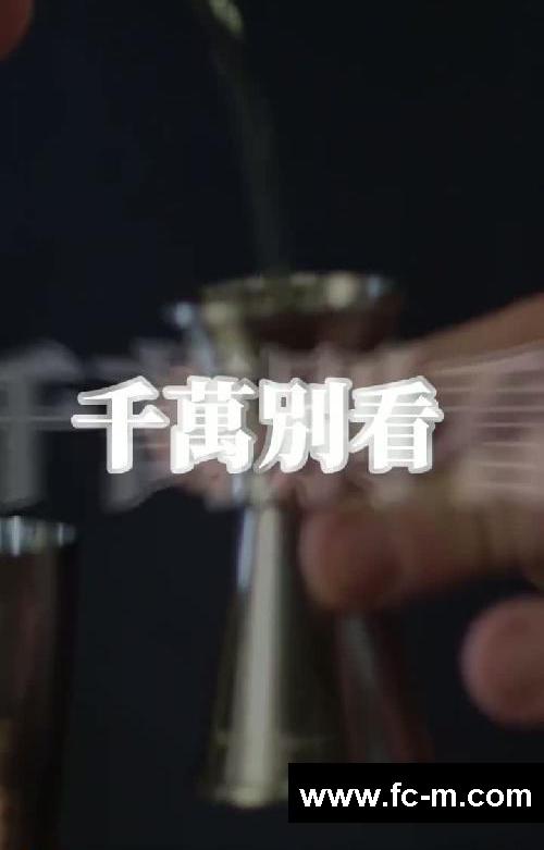 12星座專屬減肥法❗️找到最適合你的瘦身攻略