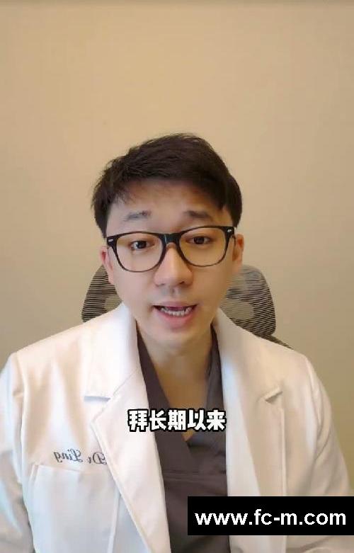 全民减重！官方发布5种“减F药”