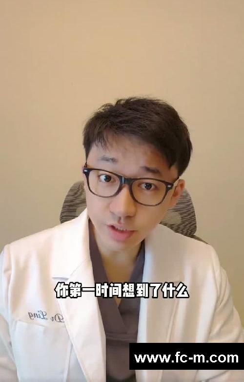 全民减重！官方发布5种“减F药”