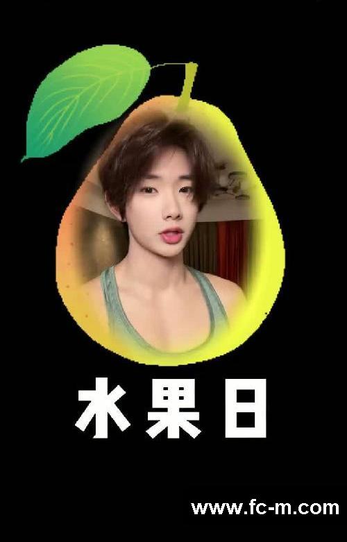 五一无痛