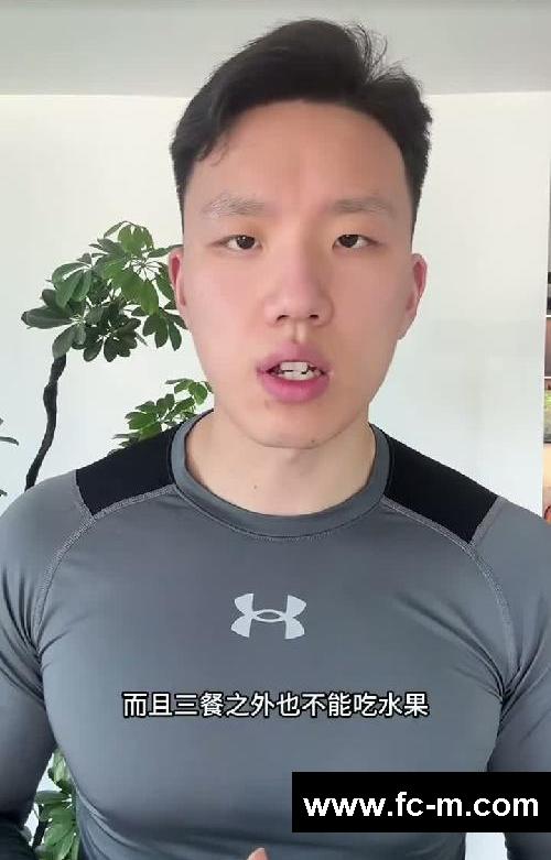 接下来90天，想轻松瘦个25～30斤的，进来听