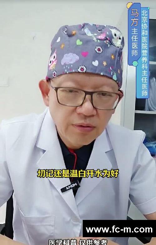 女生代谢慢减肥难 不要慌 记住这个小方法