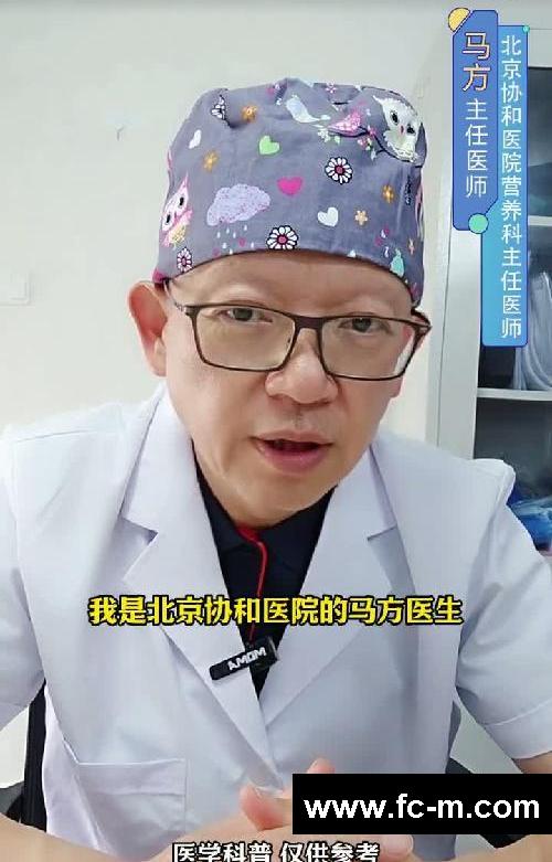 女生代谢慢减肥难 不要慌 记住这个小方法
