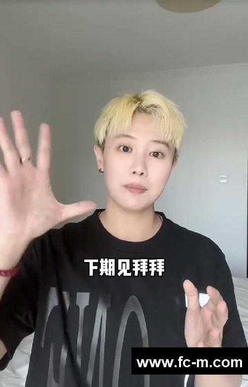 12岁以上看❗️青春期减肥正确思路，不走弯路